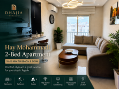 DHAJIA Hay Mohammadi Modern 2-Bed Apartment + 10–15 Min to Beach & Souk-1