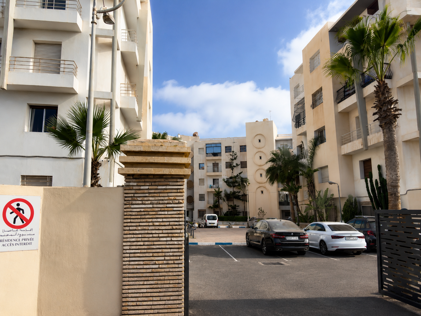 Exterior view of the apartment residence in Haut Founty, Agadir.