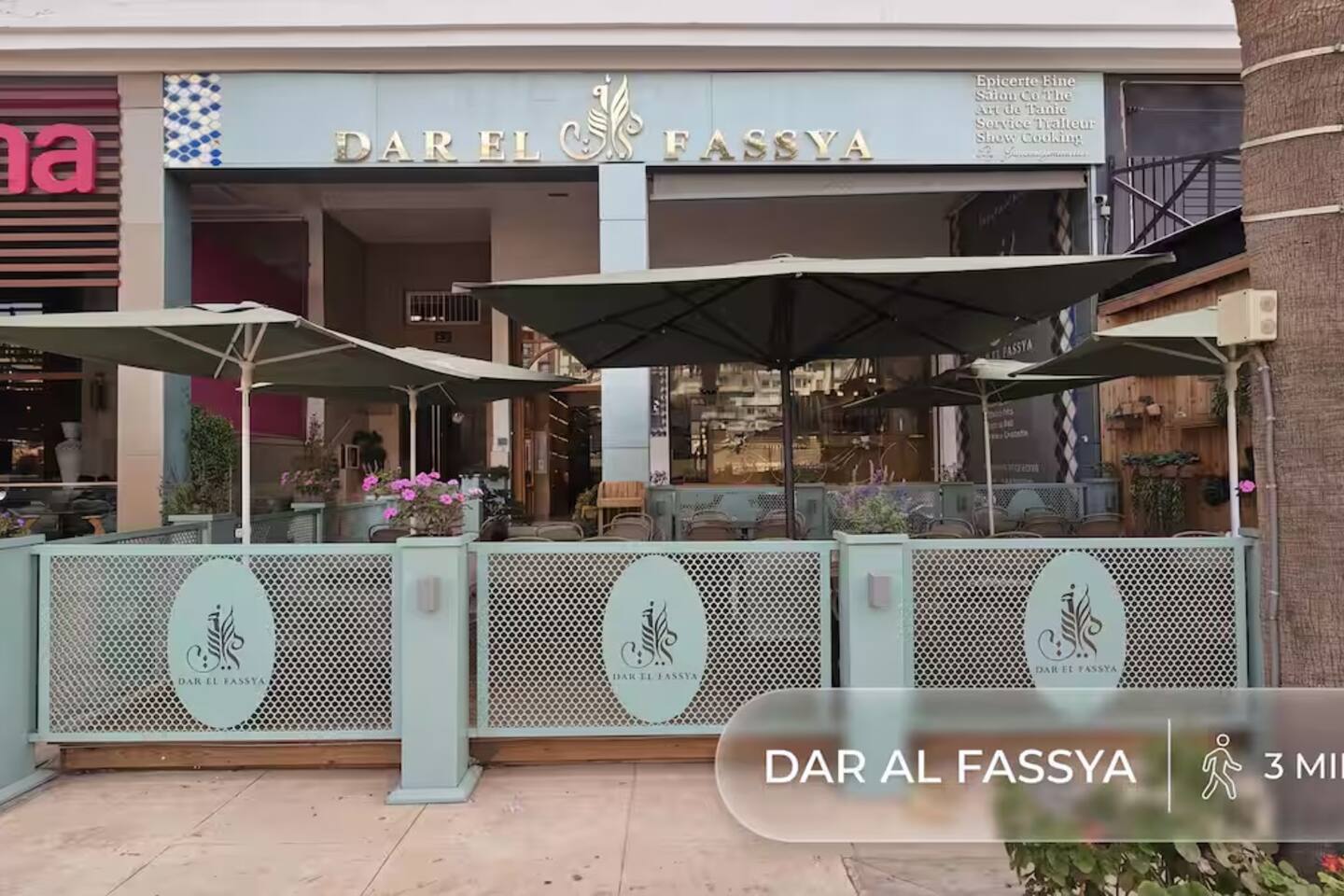 Dar Al Fassiya restaurant in Agadir, shown as a nearby dining option.