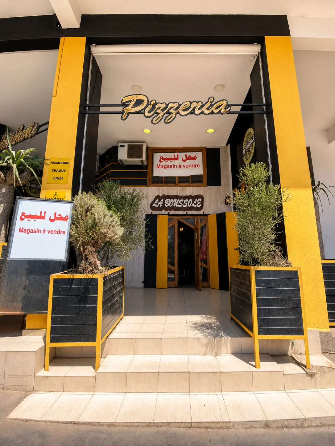 La Boussole Restaurant Property & Equipment for Sale — Agadir — image 6